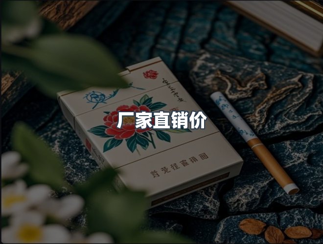 服务优势
